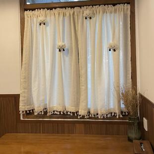 复古流苏棉麻窗帘美式 法式 田园奶油风厨房卧室隔断遮挡柜子门帘