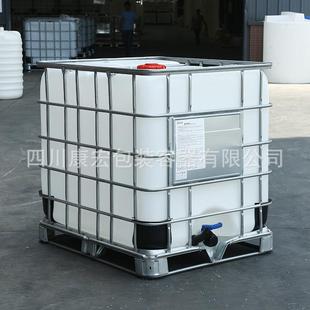 桶厂家直销 湖南长沙地区IBC吨桶带铁架方形化工桶IBC集装