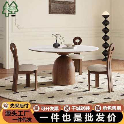 法式复古全实木餐桌椅组合家用北欧小户型圆形饭桌实木中古风家具