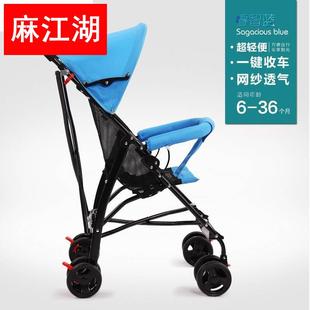 手推车 婴儿推车超轻便简易折叠伞车可坐可躺宝宝幼儿童遛娃便携式
