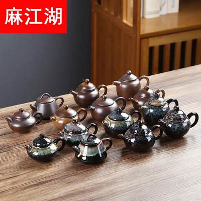 窑变迷你紫砂小茶壶可养可玩指尖壶茶宠茶玩功夫茶具摆件小巧创意