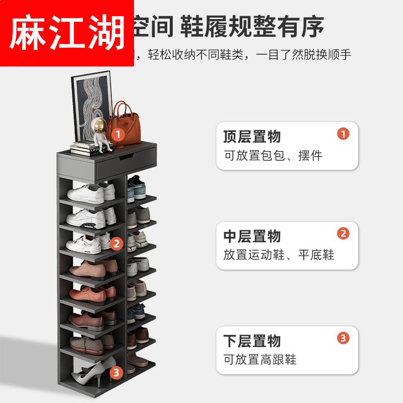 简易鞋架子家用门口省空间2023新款爆款出租屋用入门多层小型鞋柜