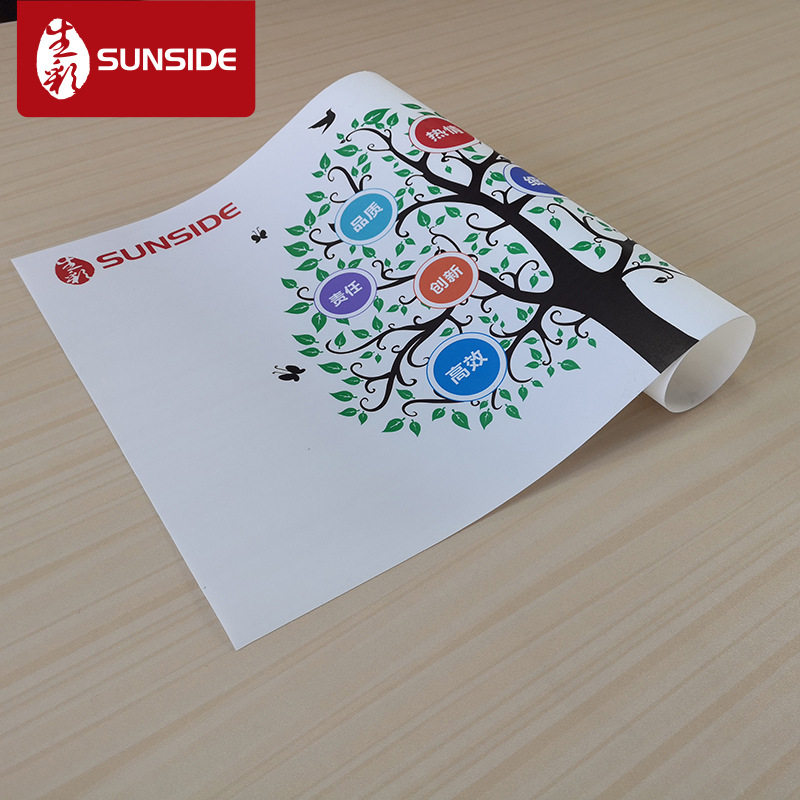 产地货源高清户内外UV灯片 防水防晒不褪色 个性创意灯片喷绘,橡塑材料及制品,其他塑料制品,淘宝优惠券,粉丝福利购,淘宝优惠卷