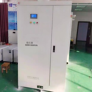 三相补偿式电力稳压器化工行业用SBW-200KVA380V交流带旁路断路器