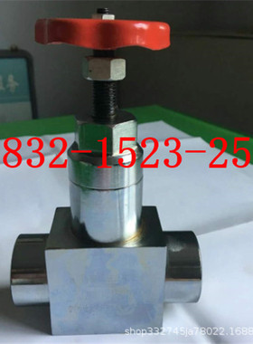 JZFS-J10LTM DN10 PN31.5MPa内螺纹高压液压直通式截止阀PN315bar