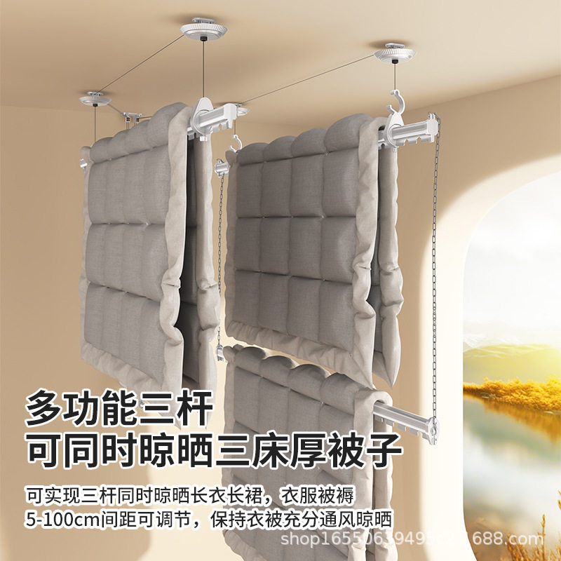 手摇升降侧装晾衣架阳台家用小尺寸户型迷你智能升降晒晾衣杆图片
