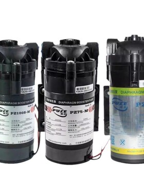 PUZE自吸泵PZ100S-M PZ75-M  PZ400 PZ100 EC-304-75B EC-103-75