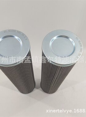 01.E60.10VG.HR.E.V液压滤芯 工程机械配件 除尘滤清器 生产厂家