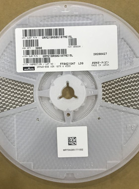 陶瓷贴片电容0805 107M4V GRM21BR60G107ME15L一系列产品配套电子