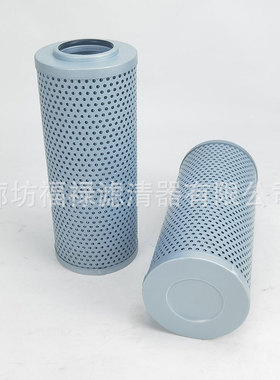 07063-11046液压滤芯 20Y62K5890 20Y9701820 HY9045液压回油滤芯