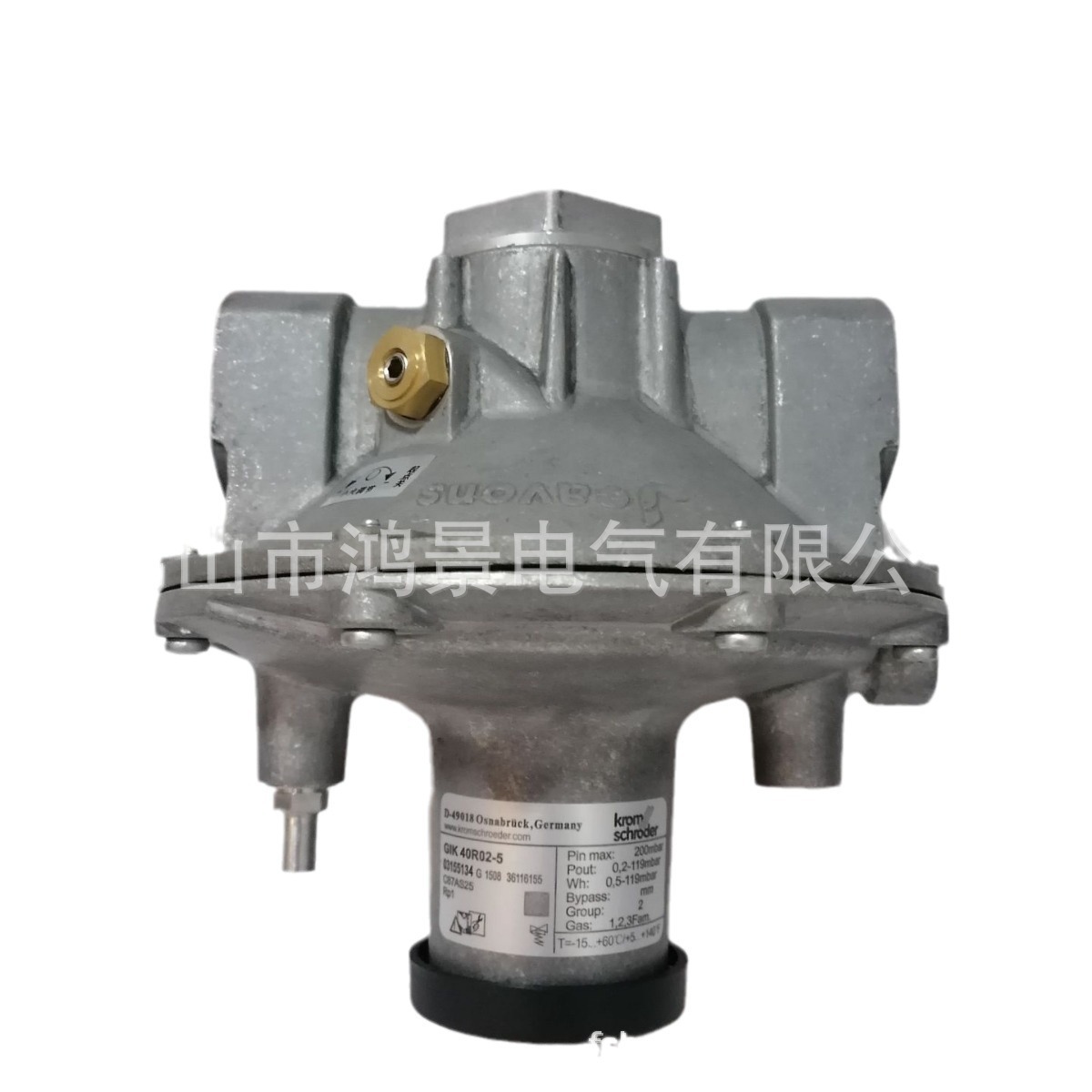 GIK40R02-5 霍科德 空燃比例阀 GIK50R02-5  调压阀  GIK25R02-5