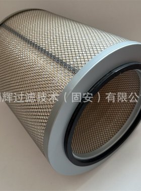 350×240×400 双通空气滤芯 K3566  K3560   K3590   K35100