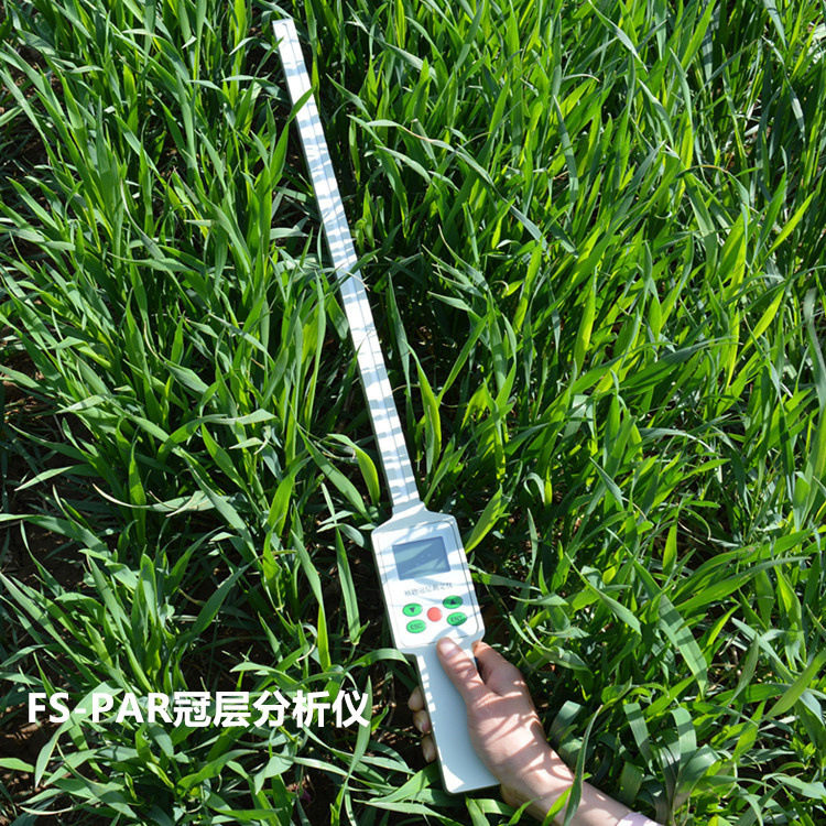 泛胜FS-PAR手持式植物冠层测定仪（0-2700μmol·m?-2·s-1?）