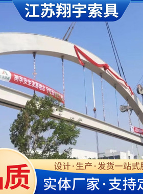 不锈钢拉索PE高钒索拉索可调节桥梁钢丝绳缆索预应力钢结构拉索