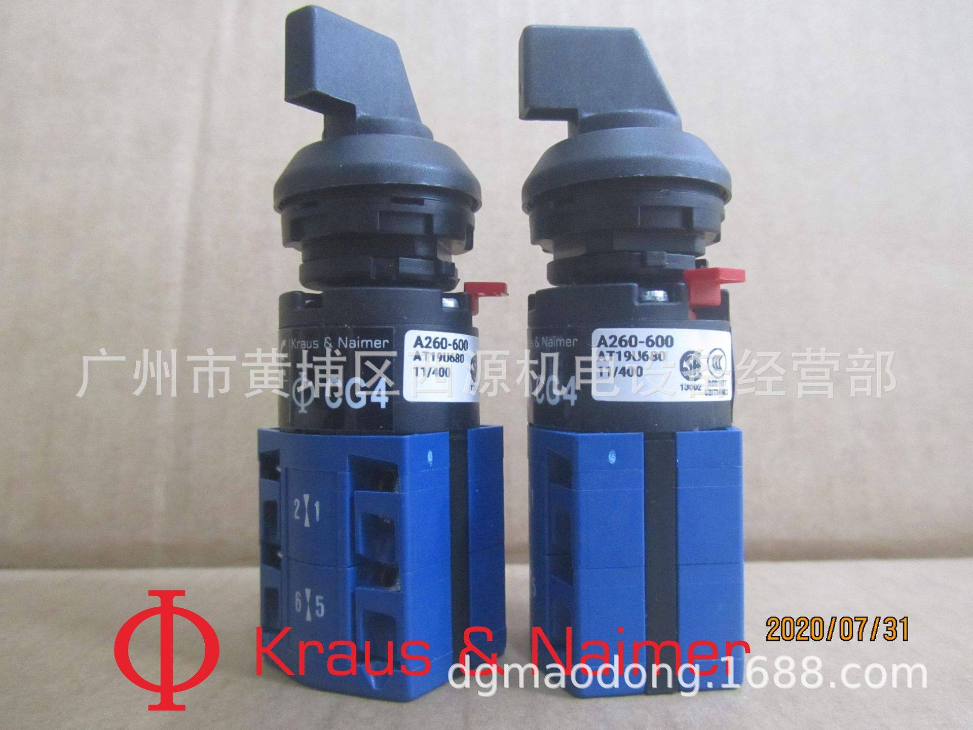 CG4 PC4718-2 FS2/S00 V750D K&N 奥地利转换开关