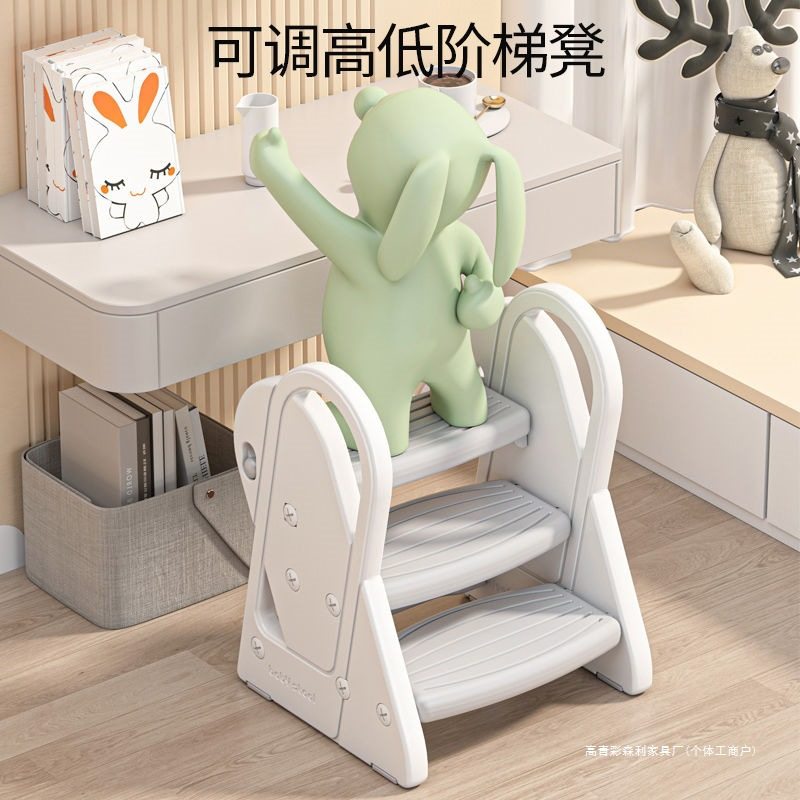 儿童洗漱台踩凳婴幼儿洗手台阶蹬宝宝洗脸池梯子卫生间扶手脚踏凳,鲜花速递/花卉仿真/绿植园艺,其它园艺用品,淘宝优惠券,粉丝福利购,淘宝优惠卷