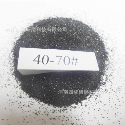 南非铬铁矿砂Cr2O3含量≥45% 20-40-70目耐火引流砂铬铁矿砂