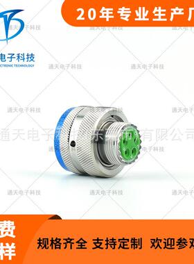 JY27505E19B35PB东莞卡口式连接器J599/26WC35SN+J1784/38-13W