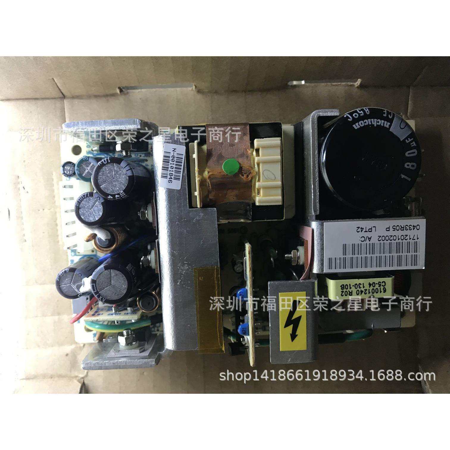 ASTEC雅达LPT42进口原装工控设备机电源ASM焊线机24V