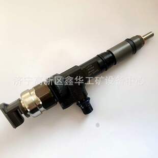 燃油系统配件总成23670-59018 2367059018