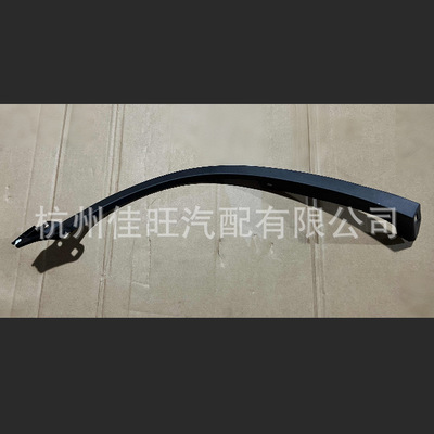 适用于2022款BZ4X轮眉饰条车门后75873-0R050R75874L