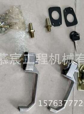 现货供应山推SD13 sd16 sd22 sd32推土机驾驶室门把锁 优质配件