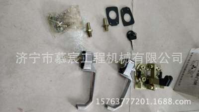 现货供应山推SD13 sd16 sd22 sd32推土机驾驶室门把锁 优质配件