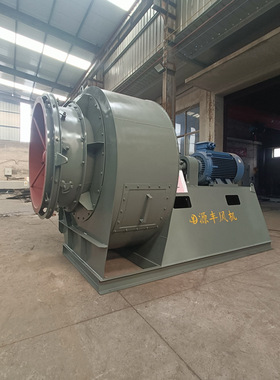 耐高温循环锅炉离心通风机Y5-47-90kw耐高温烟气引风机