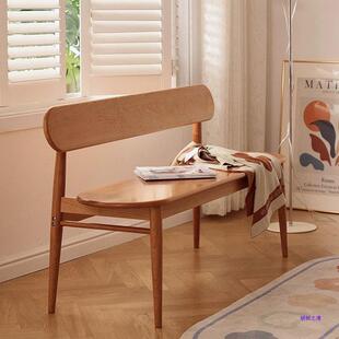 北欧黑胡桃木实木长凳带靠背餐椅樱桃木家用原木长条凳椅子换鞋凳