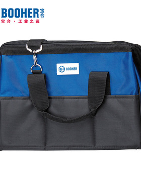 宝合Booher0508102防水尼龙工具包17