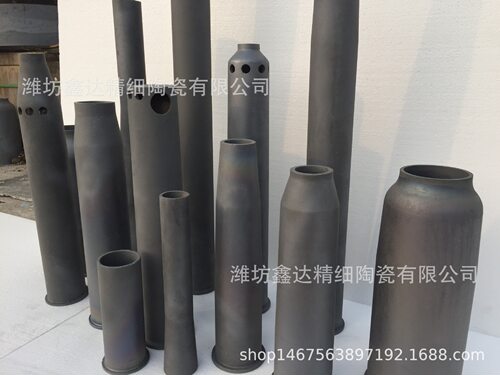 碳化硅喷火嘴烧嘴套，喷火嘴套筒，碳化硅陶瓷