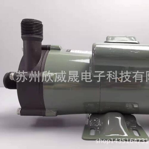 IWAKI Magnet Pump MD.100FY Magnet Pump M0850461电磁泵