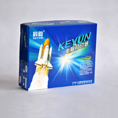 科韵电脑打印纸二三联四联五联六联整张一等二等三等分针式 打印纸