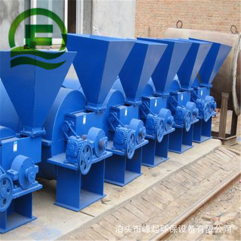 锅炉烘干机MP磨煤喷粉机粉碎机粉煤机喷煤机煤粉燃烧器350型节煤,鲜花速递/花卉仿真/绿植园艺,其它园艺用品,淘宝优惠券,粉丝福利购,淘宝优惠卷