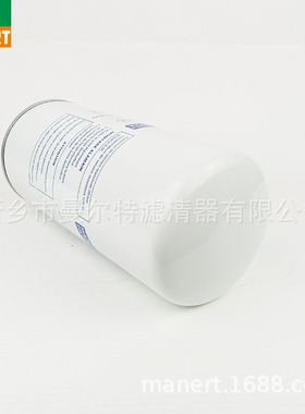 供应 575000111P油气分离芯螺杆泵油细分滤芯油水分离器外置油分