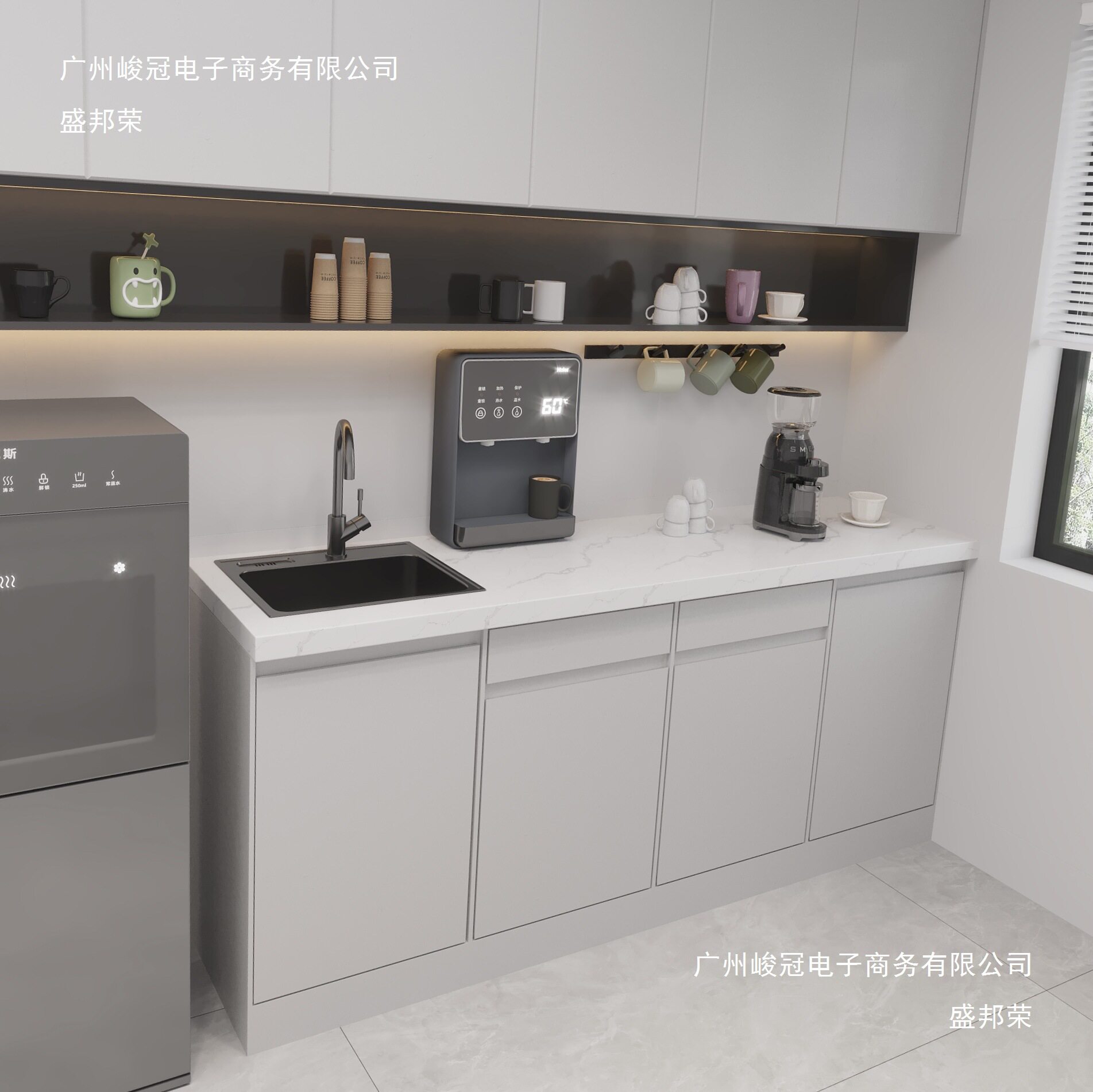 工厂直销公司水吧一体餐边柜休闲靠墙茶水间咖啡吧台办公室切洗理