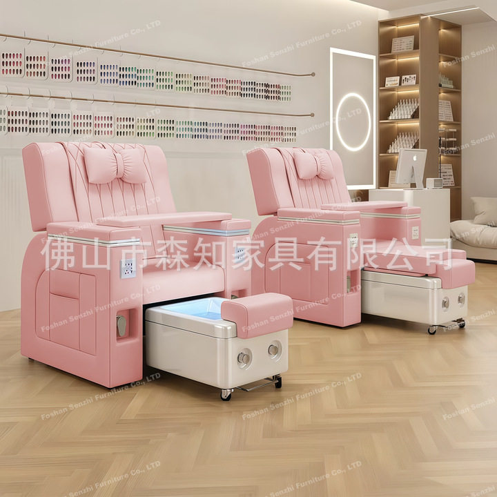 网红美甲沙发沐足椅纹眉美睫足疗足浴沙发美脚美容院电动按摩躺椅