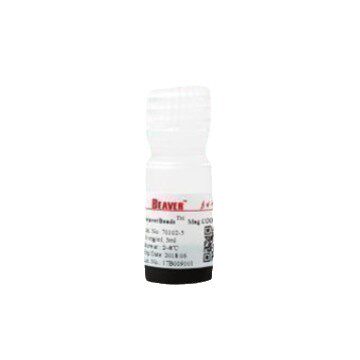 海狸Beaver 琼脂糖羟基磁珠(10-30 μm)应用于分离检 货号70812-5