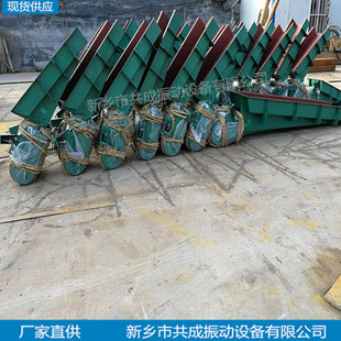 GZ电磁给料机敞开式送料器控制箱可调速输送机震动下料机