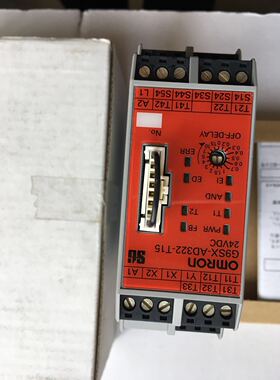 安全继电器 G9SA-301-P