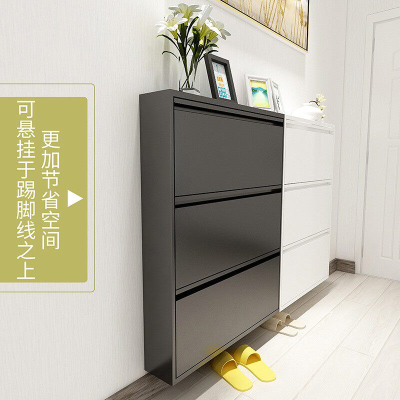 超薄鞋柜15CM翻斗简约现代门厅柜玄关北欧进家用门口窄收纳柜烤漆