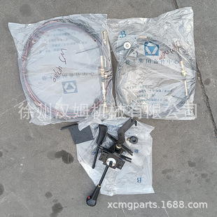 228200232 JH-20231205-023 XS113Ⅱ.7.2 操纵箱总成-操纵箱操纵