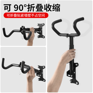 自行车墙壁挂架山地公路车墙上停车收纳支架单车上墙挂钩挂墙之满