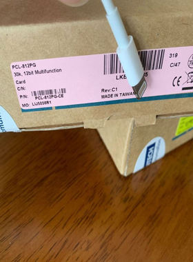 ISA总线16路模拟量输入和数字量I/O卡PCL-812PG