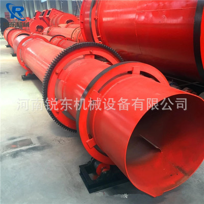 家畜粪便回转式烘干机 鸡粪滚筒烘干机 粉煤灰转筒式烘干机