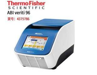 abi Veriti96 pcr仪