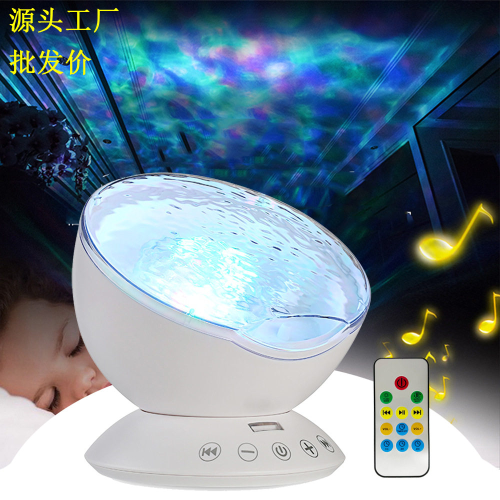 水纹蓝牙音响礼品小夜灯氛围装饰LED七彩USB音乐伴睡台灯生日礼物