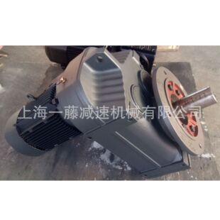F系列平行轴斜齿轮减速机底脚轴伸式 平行轴斜齿轮减速机