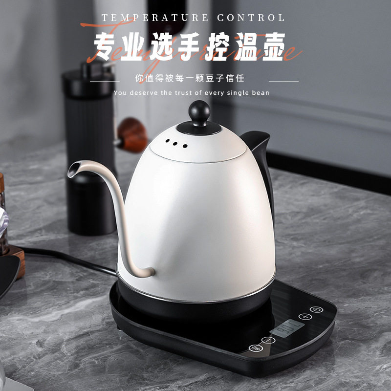 跨境控温手冲咖啡壶智能恒温电热水壶鹅颈细口控水烧水咖啡壶厂家