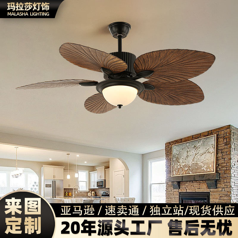美式变频吊扇灯五叶芭蕉扇风扇吊灯东南亚复古客厅餐厅变频电扇灯